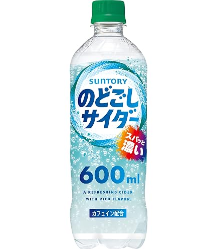 Amazon.co.jp: サントリー NOPE ギルティ炭酸 フルーツ&スパイス炭酸